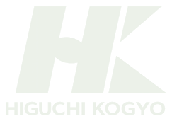 HIGUCHI KOGYO